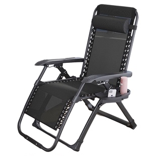 躺椅折叠午休办公室坐睡两用老人家用阳台休闲靠椅夏季户外靠背椅