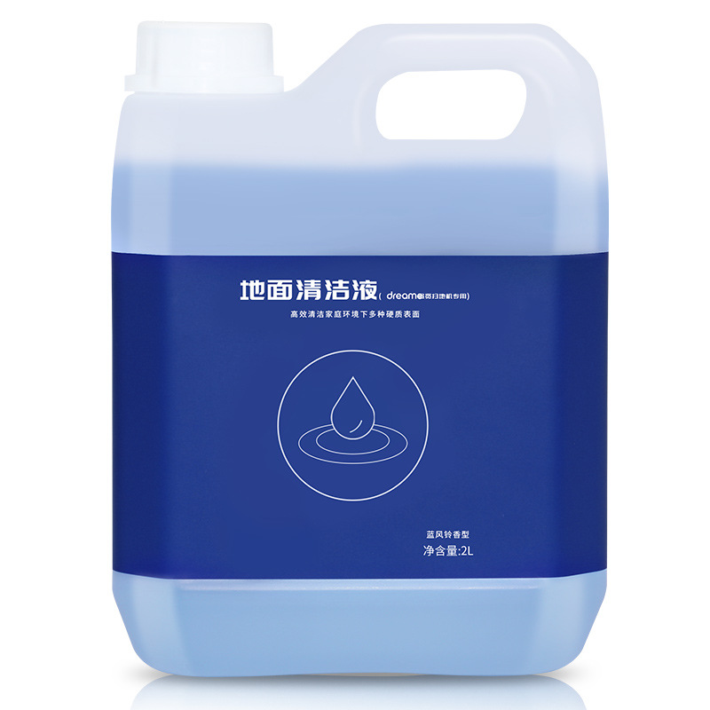 适用于云鲸洗地机F1冠军版清洁液去污去渍地板地面除菌清洗剂配件