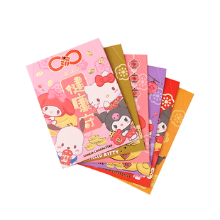 90个混2026新款红包过年可爱卡通趣味KT儿童利是封春节精致压岁袋