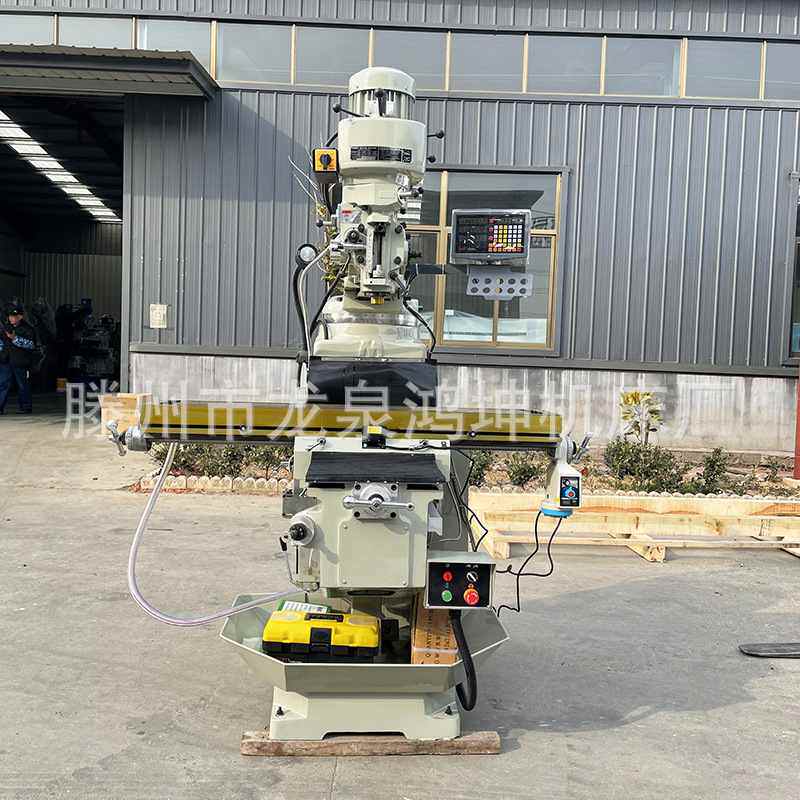 4号炮塔铣床 立式高速X6325炮塔铣床 自动走刀炮塔铣4H厂家