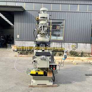 自动走刀炮塔铣4H厂家 高速X6325炮塔铣床 4号炮塔铣床 立式