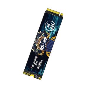 梵想1TBNVMe5000M/s固态硬盘