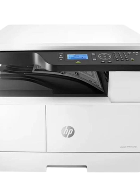 激光一体机HP/惠普商用家用