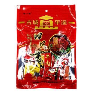 山西平遥口口香牛肉258g即食手撕牛肉山西特产独立小包装