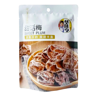 华味亨随意搭配话梅桃肉提子