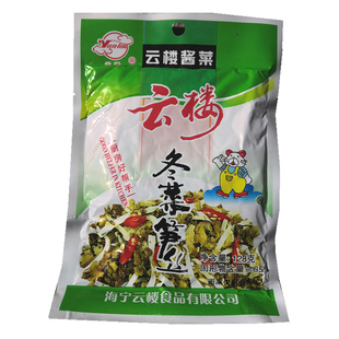 5袋包邮海宁特产斜桥云楼酱菜下饭菜冬菜笋丝 108克袋装小咸菜