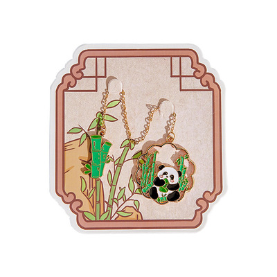 AR景点冰箱贴满200可开发票
