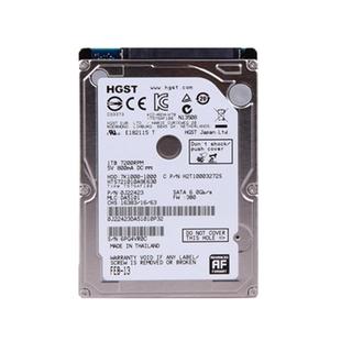 CMR垂直全新2.5寸日立1T笔记本电脑机械硬盘7200转32M缓存9.5mm厚