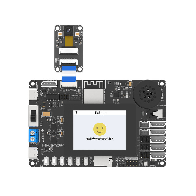 ESP32-S3开发板小智AI语音交互画面回传视觉识别大模型机器人主板