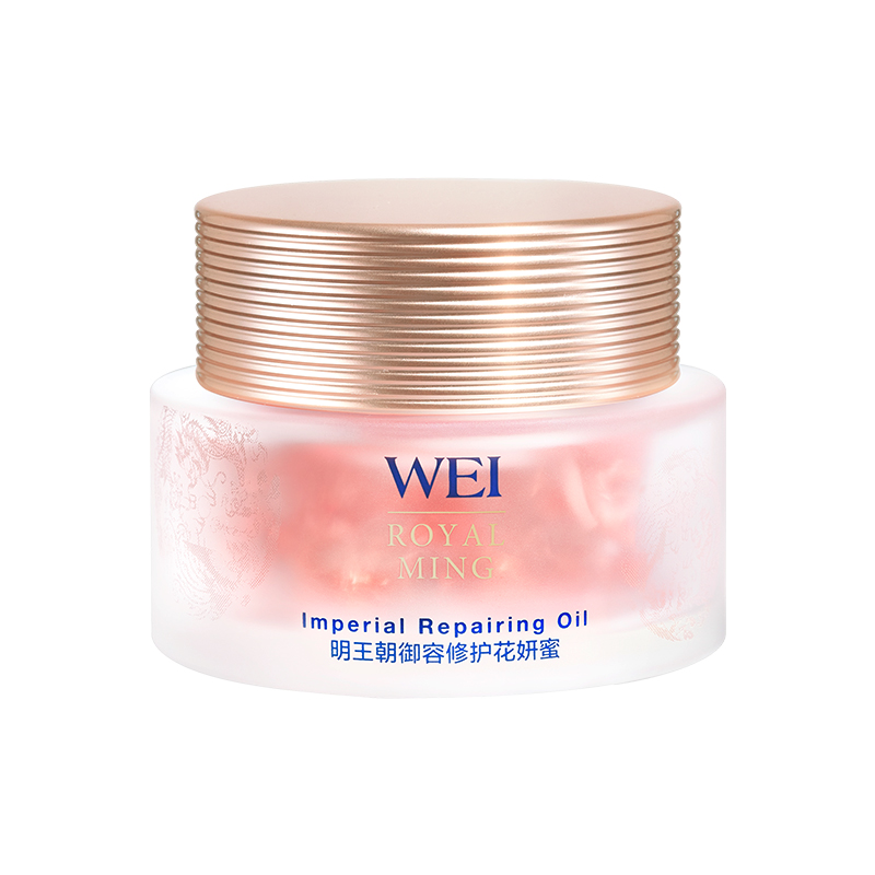 WEI蔚蓝之美明王朝紧致修护花妍蜜精华胶囊油御容保湿