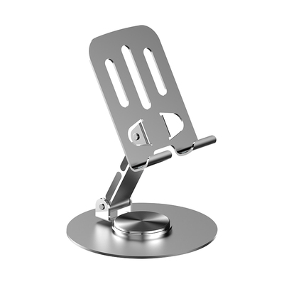 手机支架底座平板ipad可折叠旋转