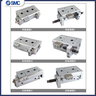 20A30B40 滑台气缸MXS8 125ASBTMXS6 100 20MXS12L16