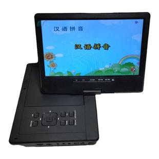 日本进口dvd播放机一体影碟机移动vcd evd高清光盘全格式U盘CD