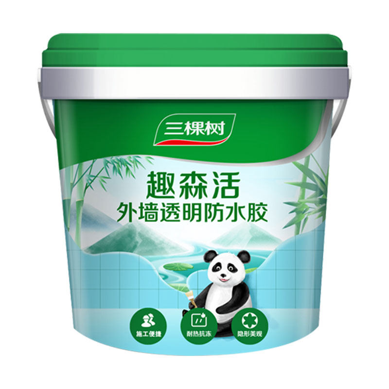 三棵树外墙透明防水胶外墙窗台瓷砖裂隙补漏专用胶防水涂料堵漏王