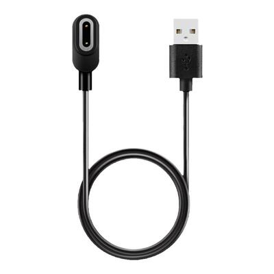 jetman适用小天才z6s手表充电器