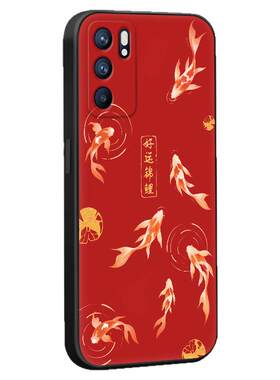 彧玺适用于opporeno6手机壳Reno6防摔peqm00保护套reon6潮流PEQM00软0PP0Ren06时尚Ren06学生oppo6潮男女oopr