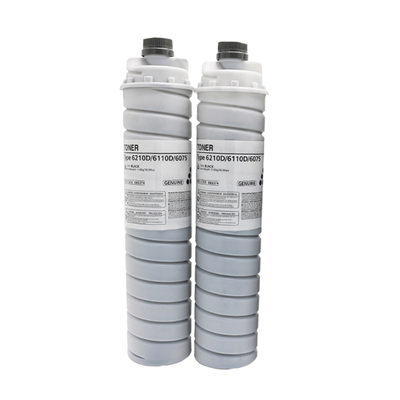 复印机粉筒适用理光7502碳粉