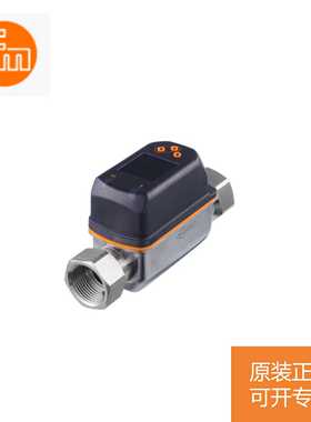议价易福门IFM 流量感测器 SV5504 SV7200 SV7204 SV7500 SV7504