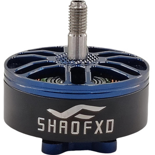 3110无刷电机 900KV 1250KV穿越机 远航电机 载重电机 9-10寸桨6S