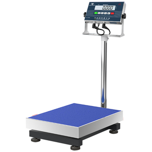 高精度防爆电子台秤工业全不锈钢精准本安型油漆化工厂专用称重