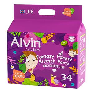 alvin艾薇儿奇幻森林拉拉裤新生光 羽尿不湿妙而 舒艾薇尔纸尿裤