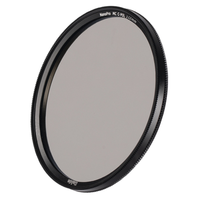 Haida海大NanoProCPL偏振镜