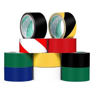 安全警示胶带PVC黑黄斑马线红白警戒地标防水耐磨区域划分贴地板地面胶带5S标识彩色醒目划线加长警告胶带纸