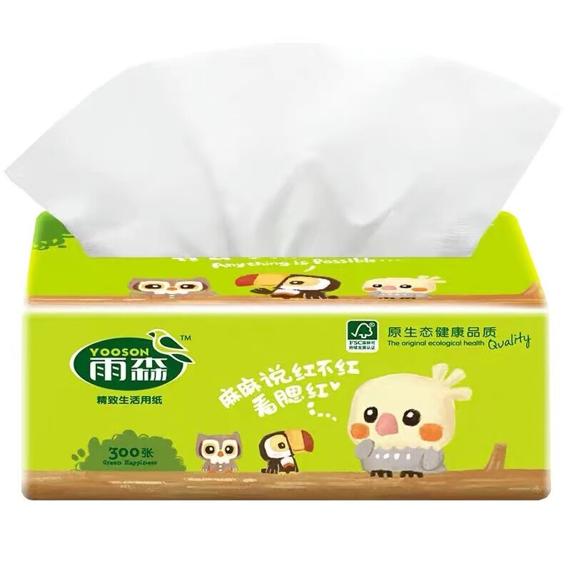 雨森抽纸实惠装家用整箱30包