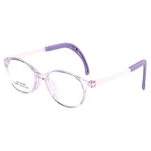 儿童近视眼镜框超轻镜架防滑硅胶小学生配度数散光远视可调节眼睛