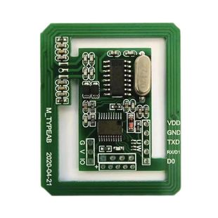 CPU NFC IC卡读写模块 韦根接口门禁人脸机闸机考勤机二代证、