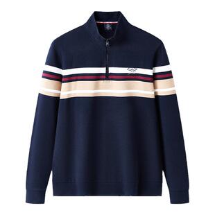 【莫代尔】德鲨男装立领卫衣春季新款条纹撞色外套男