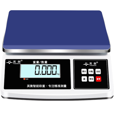 电子秤0.1台秤克称称重精准英衡