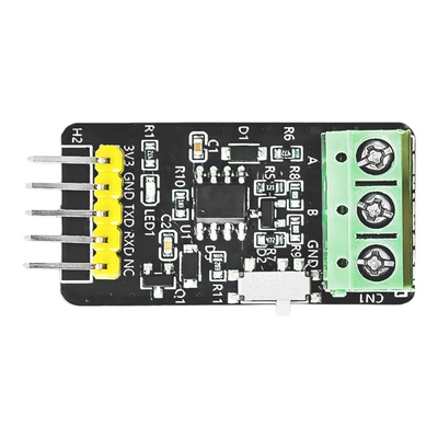 高速款TTL转RS485单片机串口模块