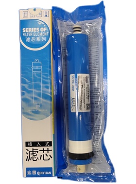 净水器滤芯RU505A/503沁园原装