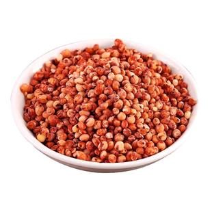 东北粘高粱米2025新米糯米粗粮主食现磨去皮糍粑酿酒专用五谷杂粮