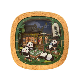 成都三星堆熊猫青城山都江堰九寨沟文创纸雕LED小夜灯冰箱贴锂电