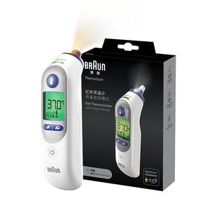 Braun/博朗红外耳温计IRT6525体温计医用精准家用儿童婴儿温度计