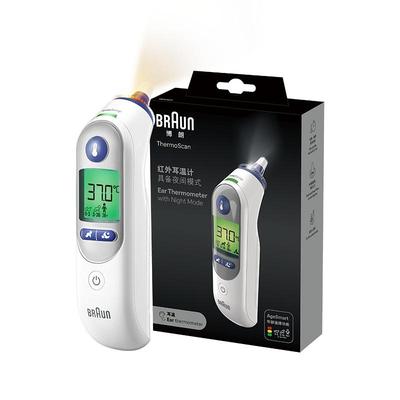 Braun/博朗红外耳温计IRT6525体温计医用精准家用儿童婴儿温度计