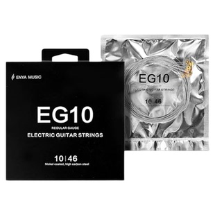 enya恩雅电吉他琴弦EG10 镍高碳镀膜防锈吉他弦一套六根