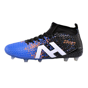 足球鞋男AG长钉儿童中小学生小李子tf碎钉短钉运动训练专用刺客