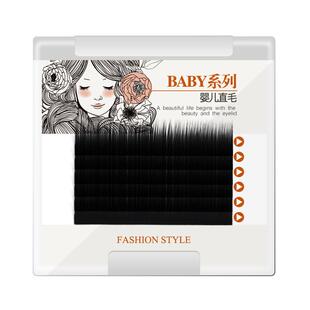 天鹅绒软山茶开花婴儿弯微翘种植嫁接假睫毛漫画太阳花无辜眼水貂