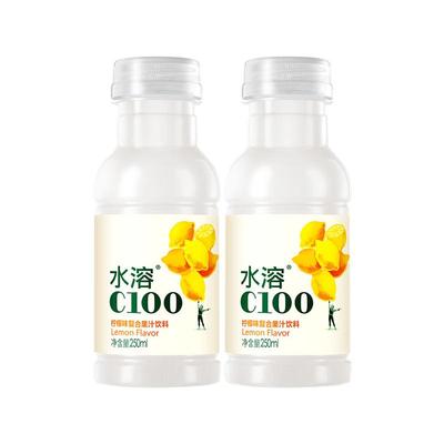 农夫山泉水溶C100柠檬味西柚味青皮桔味血橙果汁维C饮料整箱特价