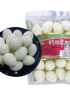 5包清水去壳鹌鹑蛋商用食材