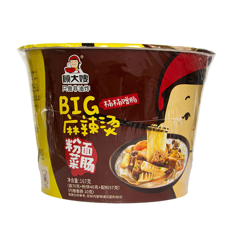 顾大嫂粉面菜蛋12桶装整箱