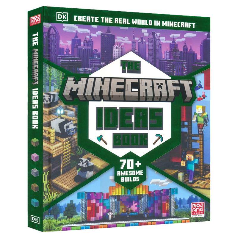 The Minecraft Ideas Book Create the Real World in Minecraft 我的世界创意书 在我的世界中创造真实世界 游戏周边书 英文原版