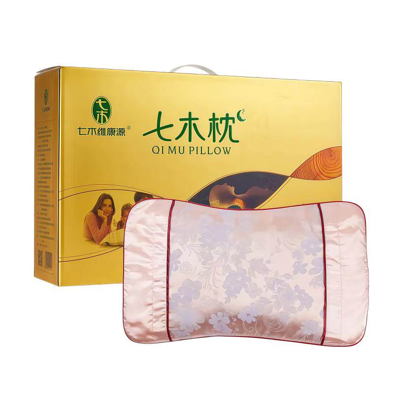 七木枕颗粒承托颈肩弧度舒适枕头