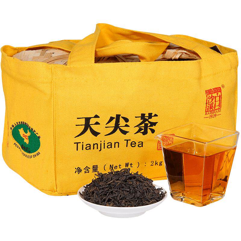 正品白沙溪一级2014年安化黑茶