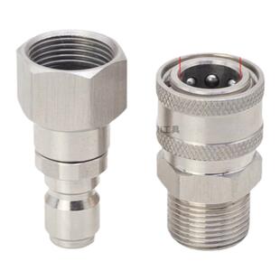 高压水枪不锈钢轴承防缠绕旋转快速接头洗车机适用绿田亿力洁普斯