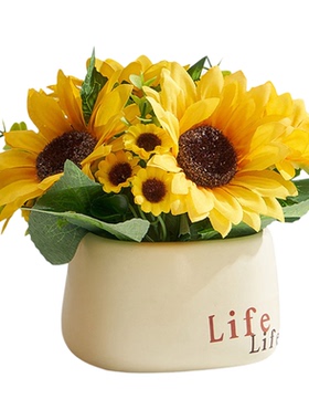 向日葵菊花仿真花盆花茶几摆件