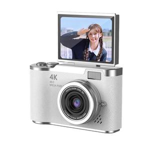 学生党单反ccd照相机数码高清旅游随身小型微单入门女生口袋便携